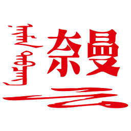 米兰(中国)商务机会：投资意大利市场的新方向
